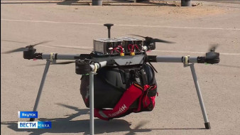 Свыше 140 килограммов грузов перевезли по проекту беспилотной доставки в Якутии