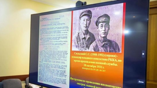 В Якутии пройдут мероприятия к 100-летию военного образования в регионе