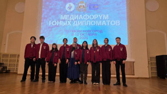 Якутские школьники успешно выступили на II Всероссийском медиафоруме юных дипломатов в Великом Новгороде
