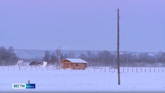 Якутия стала лидером по числу выданных "дальневосточных гектаров"