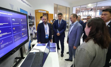 В Якутске завершился IV федеральный форум "Цифровой Алмаз"