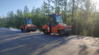 В Якутии досрочно завершен ремонт участка автодороги "Умнас"