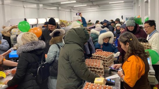 В Тикси открыли торгово-логистический центр