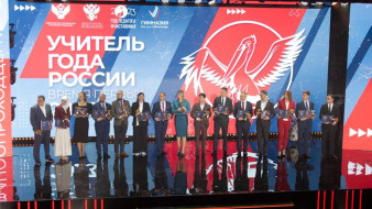 Профессиональные результаты на федеральном уровне продемонстрировали педагоги из Якутии