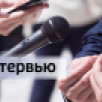 Таяние вечной мерзлоты и изменения климата в Арктике. Интервью с учёным-мерзлотоведом Анатолием Брушковым