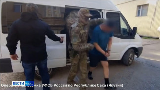 На страже государственной безопасности. Якутскому Управлению ФСБ сегодня исполняется 105 лет