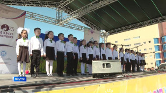 На Комсомольской площади Якутска отметили Международный день защиты детей