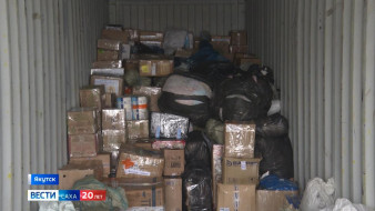 Волонтеры Якутии собрали более 8 тонн гуманитарной поддержки для жителей Курской области