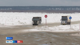 В Якутии ледовые переправы на федеральных и региональных трассах закроют 15 апреля