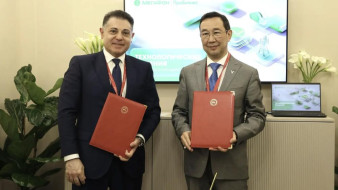 ПМЭФ-2026: Технологические решения МегаФона повысят безопасность в Якутии 