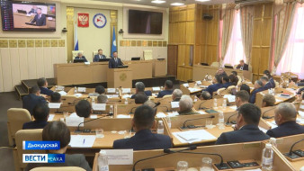 Ил Түмэҥҥэ "Олохтоох бэйэни салайыныы" сокуонун тула парламентскай истии буолла