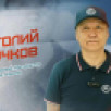 Участник программы "Якутия – Земля героев" поделился впечатлениями от проекта