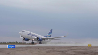 Авиакомпания "Якутия" открывает новый рейс Якутск - Улан-Удэ - Якутск