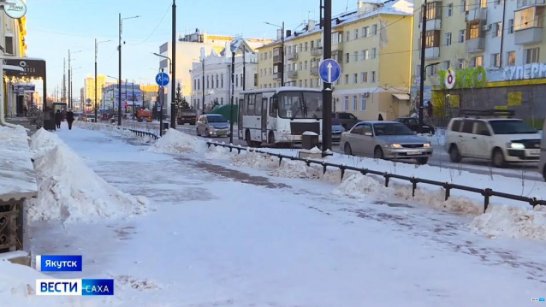 Прогноз погоды в Якутске на 8 февраля