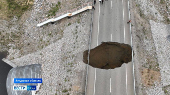 Большой участок трассы "Лена" закрыт из-за провала грунта