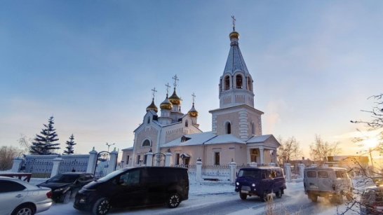 Расписание архиерейских богослужений в Якутске с 22 по 25 февраля
