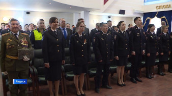 В Якутии отметили День сотрудников органов внутренних дел