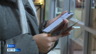 В Якутии сотрудники полиции фиксируют новые способы хищения денег у граждан