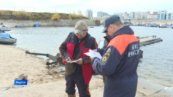 В Якутии инспекторы ГИМС продолжают проводить профилактические рейды