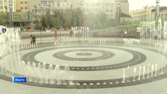 Стало известно расписание работы фонтана на площади Республики в Якутске