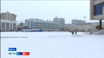 Прогноз погоды в Якутске на 15 апреля