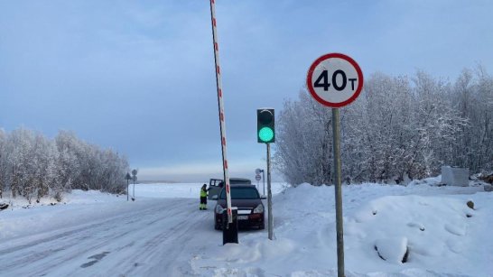 На ледовой переправе Хатассы - Павловск повышена грузоподъемность до 40 тонн