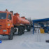 В Якутии план по отгрузке топлива автозимниками выполнен досрочно