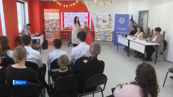 "Семью сплотить сумеет мудрость книг". В Якутске прошёл республиканский семейный конкурс чтецов