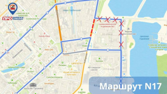 В Якутске временно прекратят движение транспорта по набережной Романа Дмитриева