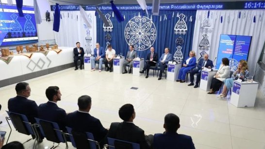 Заседание Ленского клуба в Якутске посвятили гуманитарной идентичности Якутии