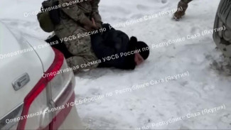 В Якутии возбуждено уголовное дело за покушение на дачу взятки в особо крупном размере