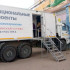 В Верхневилюйском районе свыше 3,6 тысячи человек прошли медосмотр в передвижном комплексе