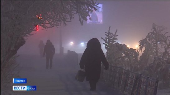 Прогноз погоды в Якутии на 12 января