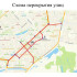 В Якутске временно ограничат движение транспорта в связи с проведением Всероссийского полумарафона "ЗаБег.РФ"