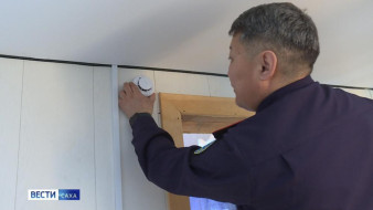 В Якутии установили около 3000 автономных пожарных извещателей в рамках социальной акции