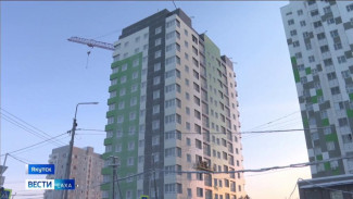 Якутия стала лидером Дальнего Востока по доступности жилья