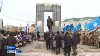 Выпуск "Вести Саха" 27.09.2025 (14:30)