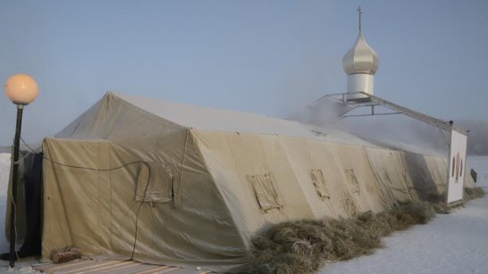 Крещенские купания пройдут в Якутске с 18 по 20 января