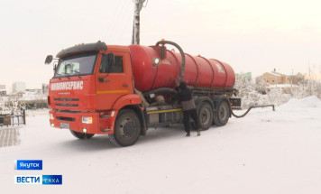 Коммунальные службы Якутска в круглосуточном режиме продолжают санитарную очистку города