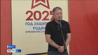 В республике стартовала экспедиция "Вахта Памяти - Якутия"