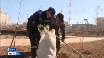 Большая весенняя уборка. В Якутске на городской субботник вышли сотни жителей