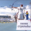 Более 300 спортивных массовых соревнований провели в Якутии с начала года