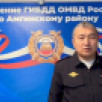 В Амгинском районе в результате ДТП погиб пассажир
