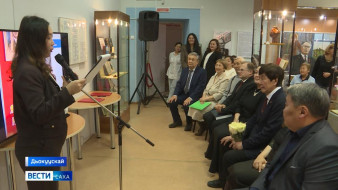 Георгий Бессонов төрөөбүтэ 110 сылыгар быыстапка турда