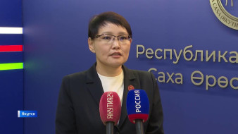 Более 5 тысяч мер социальной поддержки оказано семьям участников СВО в Якутии