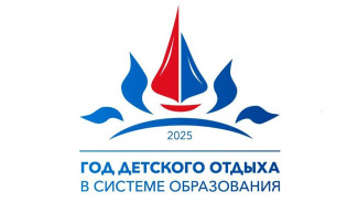 Два новых корпуса откроют в загородном лагере "Илгэ" Мегино-Кангаласского улуса