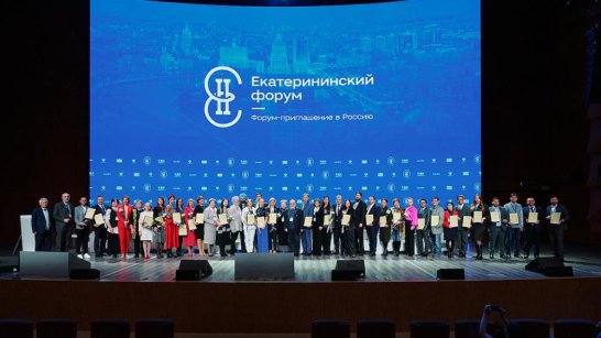 Школа Горного района стала лауреатом международного конкурса "Лидер народной дипломатии"