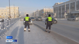 Госавтоинспекция Якутии работает в усиленном варианте несения службы