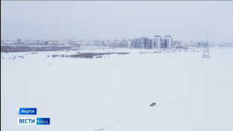 Выпуск "Вести Саха" 19.01.2026 (21:10)