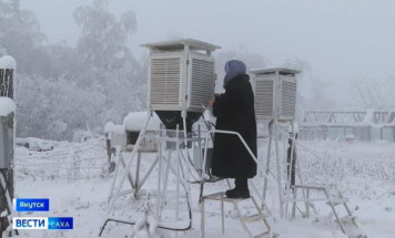 14 декабря 3 метеостанции в Якутии зафиксировали температуру воздуха -50°С и ниже